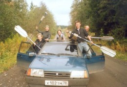 Встречи. Обсуждения встреч. Планирование. - Ziguli.jpeg