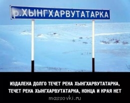 Встречи. Обсуждения встреч. Планирование. - d5cdf7c3df3d82c97cf8d9866bff18fd.jpg