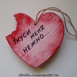 Встречи. Обсуждения встреч. Планирование. - 0_5f04f_d560fab1_XL.jpg