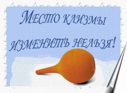 Встречи. Обсуждения встреч. Планирование. - 4.jpg