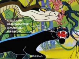 Встречи. Обсуждения встреч. Планирование. - 1704379.jpg