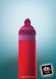 Встречи. Обсуждения встреч. Планирование. - 1274860489_doseng_org_preziki057.jpg
