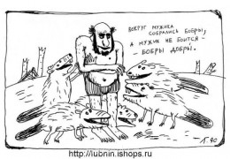 Встречи. Обсуждения встреч. Планирование. - 54976.jpg