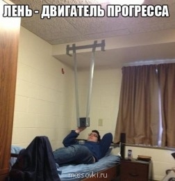 Встречи. Обсуждения встреч. Планирование. - ag3uPf5EtDs.jpg