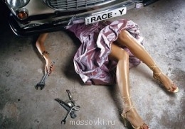 Встречи. Обсуждения встреч. Планирование. - image.jpg