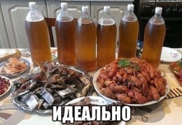 Встречи. Обсуждения встреч. Планирование. - Идеально.jpg