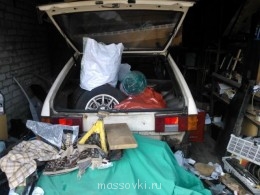 Встречи. Обсуждения встреч. Планирование. - WP_000911.jpg