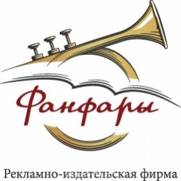 Встречи. Обсуждения встреч. Планирование. - image.jpg