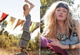 Встречи. Обсуждения встреч. Планирование. - boho-style.jpg