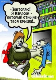 Встречи. Обсуждения встреч. Планирование. - 4.jpg
