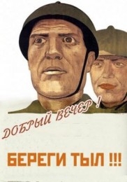 Встречи. Обсуждения встреч. Планирование. - 68d5ad11ce1f.jpg