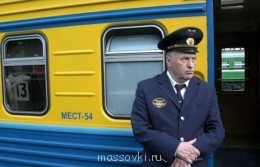 Встречи. Обсуждения встреч. Планирование. - 7.jpg