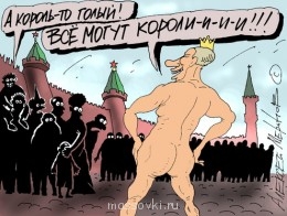 Встречи. Обсуждения встреч. Планирование. - 495_830.jpg