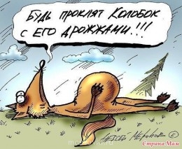 Встречи. Обсуждения встреч. Планирование. - image.jpg