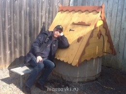 Встречи. Обсуждения встреч. Планирование. - image.jpg