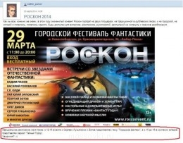 Встречи. Обсуждения встреч. Планирование. - JrfDw-2OwTU.jpg