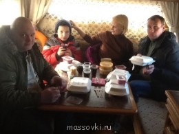 Встречи. Обсуждения встреч. Планирование. - image.jpg