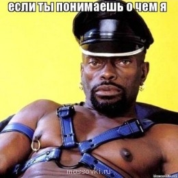 Встречи. Обсуждения встреч. Планирование. - image.jpg