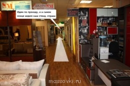 Встречи. Обсуждения встреч. Планирование. - step_2_5.jpg