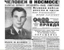 Встречи. Обсуждения встреч. Планирование. - ff185165c45002aaf40af23a73c0d746.jpg