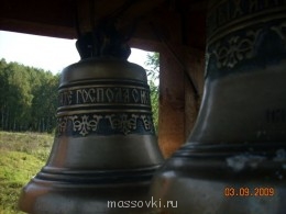 Встречи. Обсуждения встреч. Планирование. - LostFile_JPG_4144408.jpg