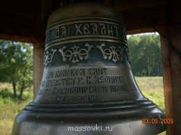Встречи. Обсуждения встреч. Планирование. - LostFile_JPG_4140008.jpg