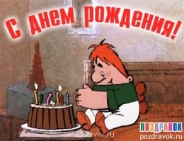 Встречи. Обсуждения встреч. Планирование. - image.jpg