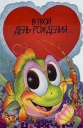 Встречи. Обсуждения встреч. Планирование. - 1.jpeg