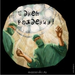 Встречи. Обсуждения встреч. Планирование. - image.jpg