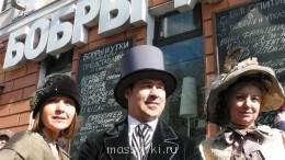 Встречи. Обсуждения встреч. Планирование. - трамвай-04.2014-бобры.jpg