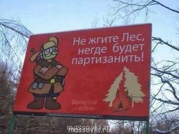 Встречи. Обсуждения встреч. Планирование. - getImage (1).jpg