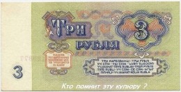 Встречи. Обсуждения встреч. Планирование. - original.jpeg