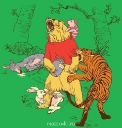 Встречи. Обсуждения встреч. Планирование. - x_d25d0b89.jpg