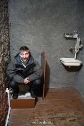 Встречи. Обсуждения встреч. Планирование. - 220px-Parasha.jpg
