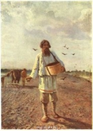 Встречи. Обсуждения встреч. Планирование. - сеятель.jpg