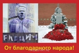 Встречи. Обсуждения встреч. Планирование. - 0_c2008_764e19fe_L.jpg