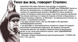Встречи. Обсуждения встреч. Планирование. - cYqkcVyZ_IM.jpg