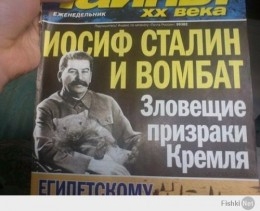 Встречи. Обсуждения встреч. Планирование. - tmp_c679ff3b0639334e3a83b75cf00794851163260697.jpg