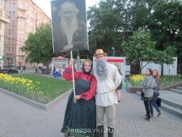 Встречи. Обсуждения встреч. Планирование. - IMG_2011.jpg