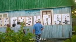 стена почета