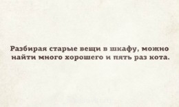 Встречи. Обсуждения встреч. Планирование. - aPCAf5P-W3s.jpg