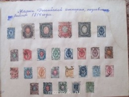 Встречи. Обсуждения встреч. Планирование. - IMG_2091.jpg