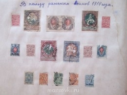 Встречи. Обсуждения встреч. Планирование. - IMG_2092.jpg