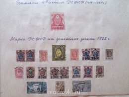 Встречи. Обсуждения встреч. Планирование. - IMG_2093.jpg