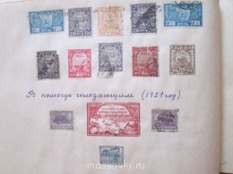 Встречи. Обсуждения встреч. Планирование. - IMG_2094.jpg