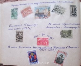 Встречи. Обсуждения встреч. Планирование. - IMG_2096.jpg