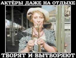 Встречи. Обсуждения встреч. Планирование. - IKE7NKch0f8.jpg