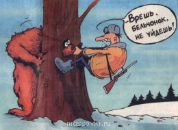 Встречи. Обсуждения встреч. Планирование. - 54c66ac688c6.jpg