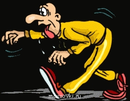 Встречи. Обсуждения встреч. Планирование. - dorst2.gif