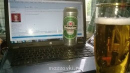 Встречи. Обсуждения встреч. Планирование. - WP_20140529_001.jpg